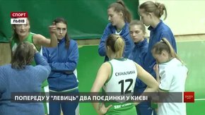 Львівські баскетболістки впевнено обіграли запорізьку «Козачку»