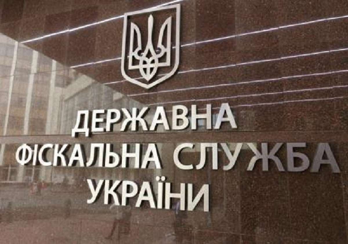 Прем'єр-міністр України підписав постанову про поділ ДФС на податкову і митну служби