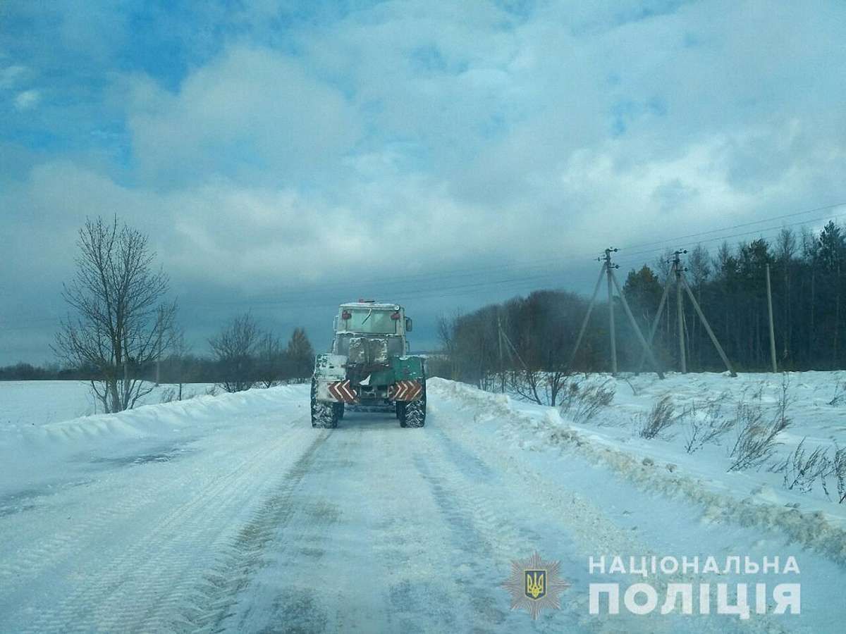 Через негоду на Львівщині повністю заблокований проїзд дорогою місцевого значення