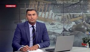 Головні новини Львова за 15 січня