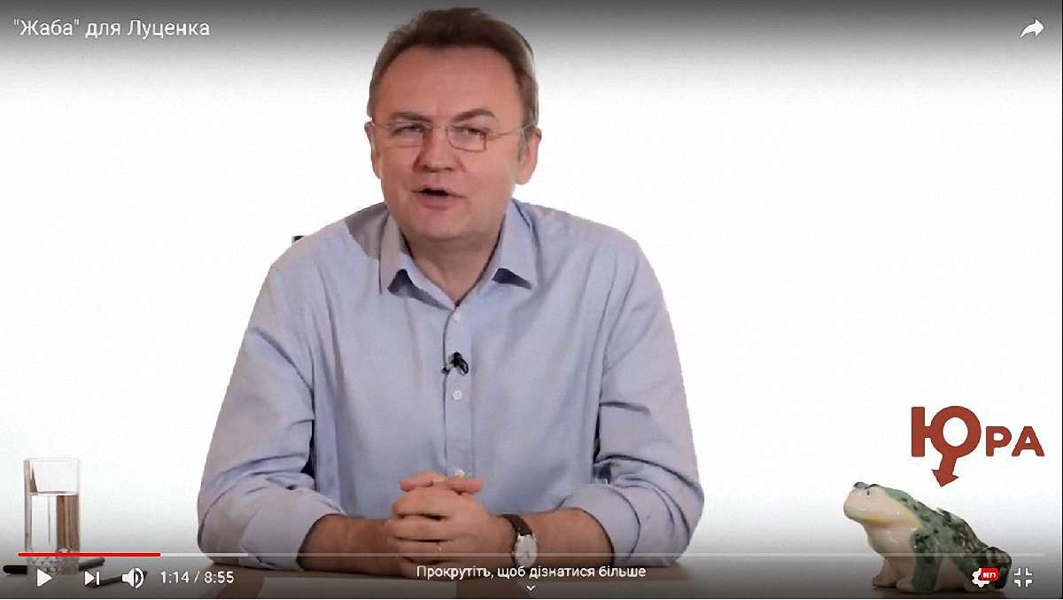 Хакери знищили YouTube-канал Андрія Садового