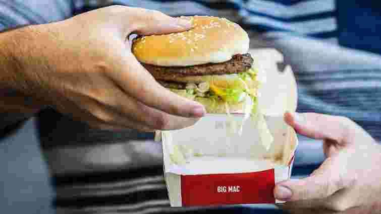 McDonald's позбавили права на товарний знак Big Mac на території Євросоюзу