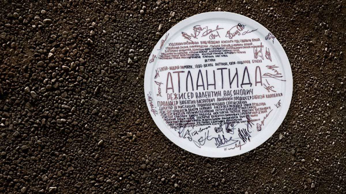 В Україні зняли фільм про повернення окупованого Донбасу

