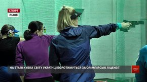 У Львові визначили найвлучніших «снайперів» України