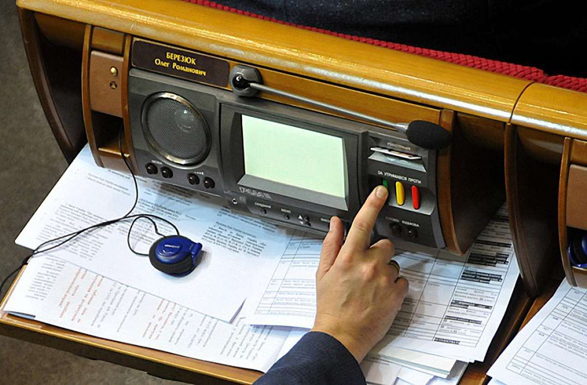 Верховна Рада ухвалила закон про перехід і реєстрацію релігійних громад