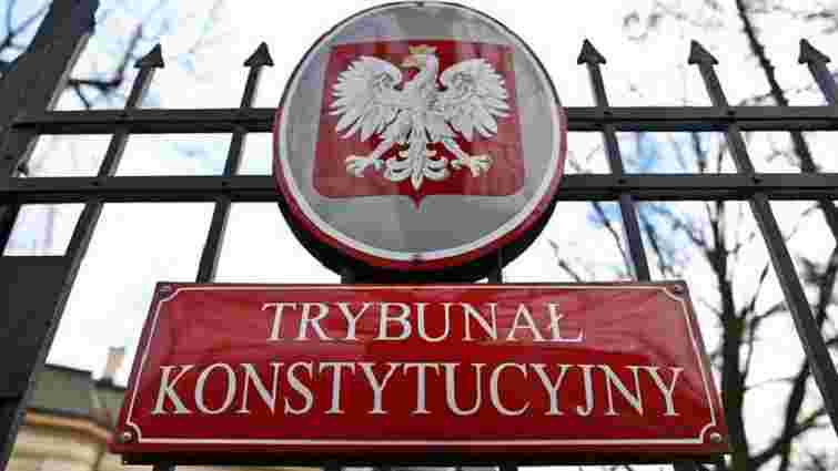 Конституційний суд Польщі визнав неточним термін «українські націоналісти» у законодавстві 