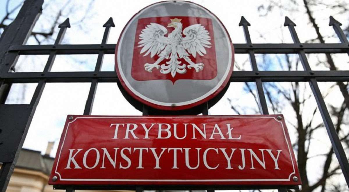 Конституційний суд Польщі визнав неточним термін «українські націоналісти» у законодавстві 