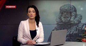 Головні новини Львова за 17 січня