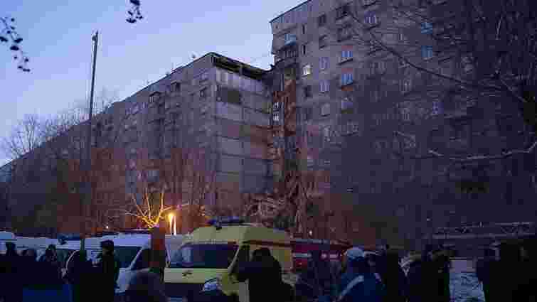 «Ісламська держава» взяла відповідальність за вибухи будинку та маршрутки у Магнітогорську