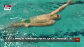 Львівські плавці готуються перетнути Босфор, Дніпро і озеро Орта