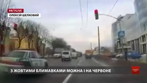 РАГУlive. Випуск за 15 січня