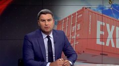 Головні новини Львова за 18 січня