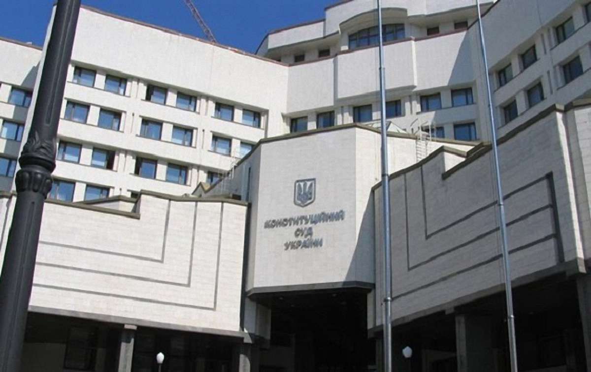 Закон про перейменування УПЦ (МП) оскаржили в Конституційному Суді