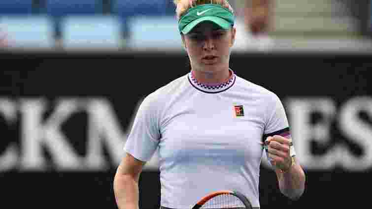 Українська тенісистка Еліна Світоліна пройшла до чвертьфіналу Australian Open