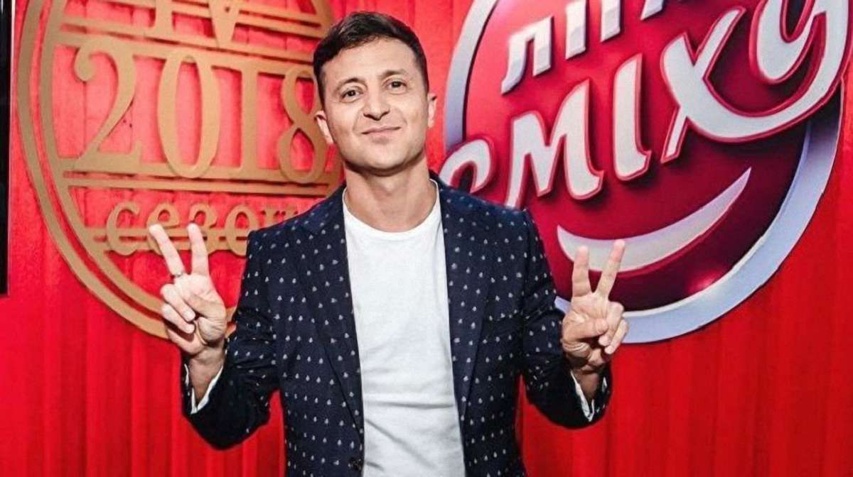 Компанія Зеленського отримала 35 млн рублів з держбюджету Росії у 2017 році