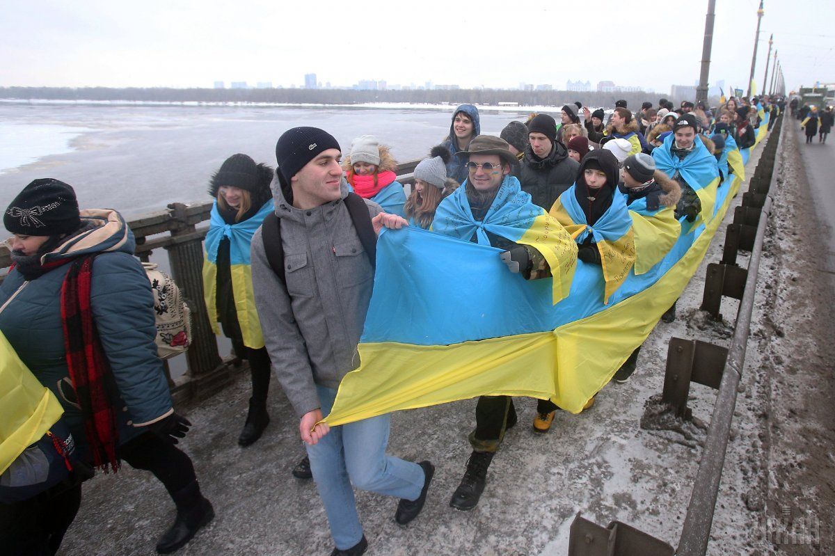 Сьогодні в Україні відзначають День Соборності
