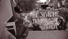 Чи можна критикувати Порошенка, Бандеру і сучасну історичну політику

