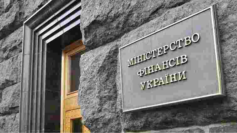 Українським містам заборонили класти гроші на депозити