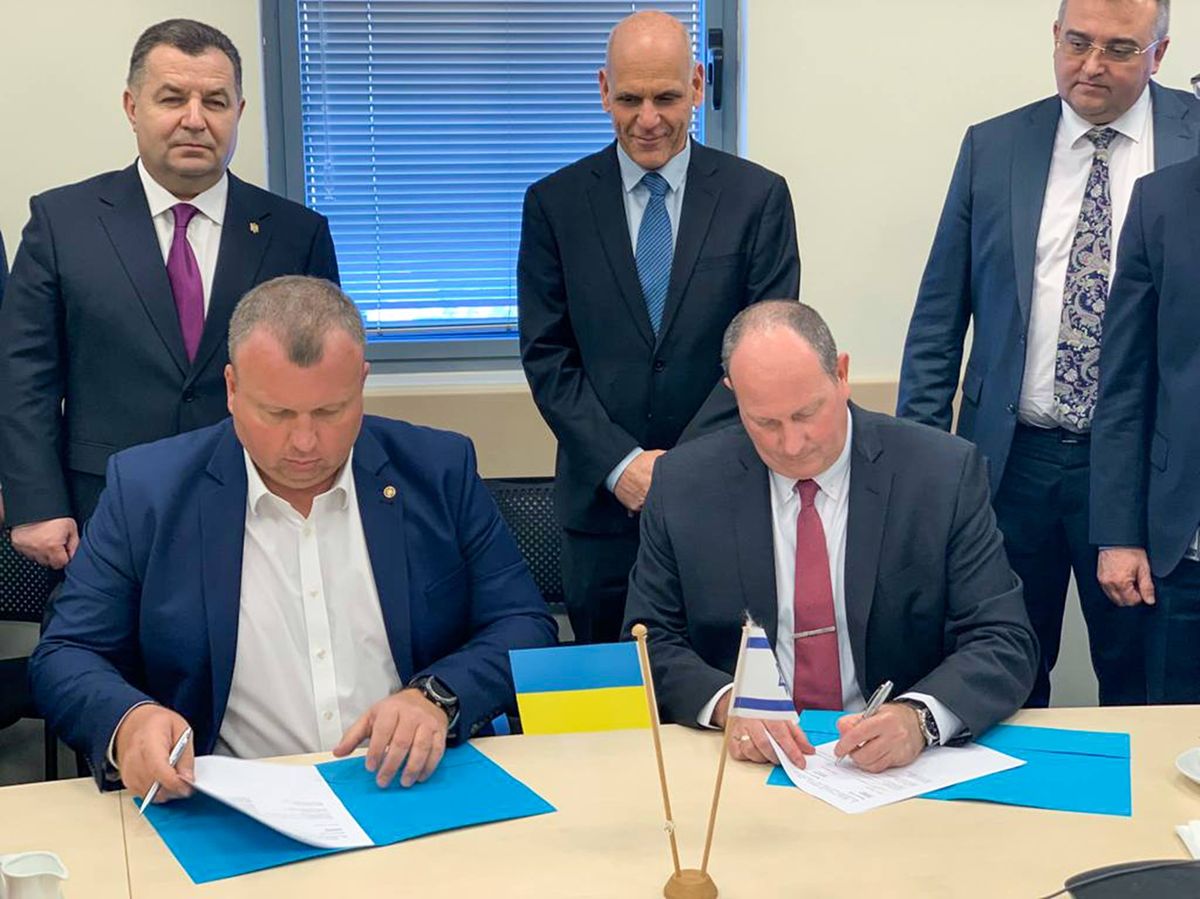 «Укроборонпром» співпрацюватиме з найбільшим оборонним концерном Ізраїлю 
