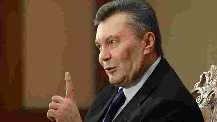 Віктора Януковича засудили до 13 років позбавлення волі