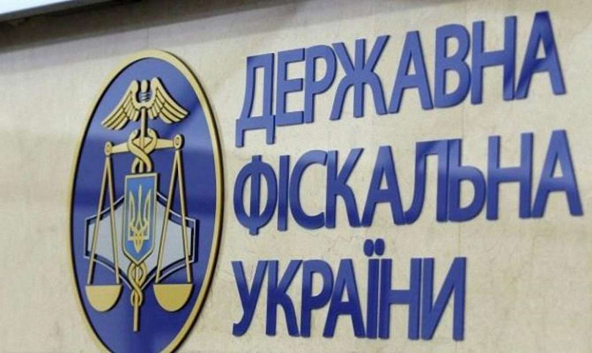 Податкова пропонує враховувати зарплати «в конвертах» при нарахуванні субсидій