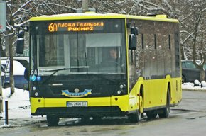 Всі львівські маршрутки стали безкоштовними для пенсіонерів, але тариф зріс до 7 грн