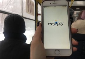 У львівських трамваях і тролейбусах запровадили півторагодинні та добові квитки