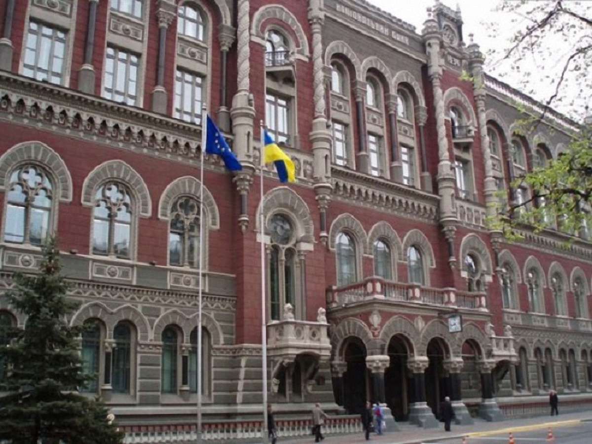 Голова Нацбанку розповів про державні борги України