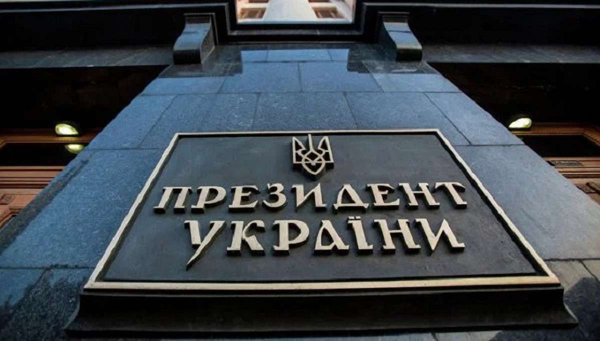 ЦВК зареєструвала кандидатами у президенти Юлію Тимошенко та Дмитра Добродомова