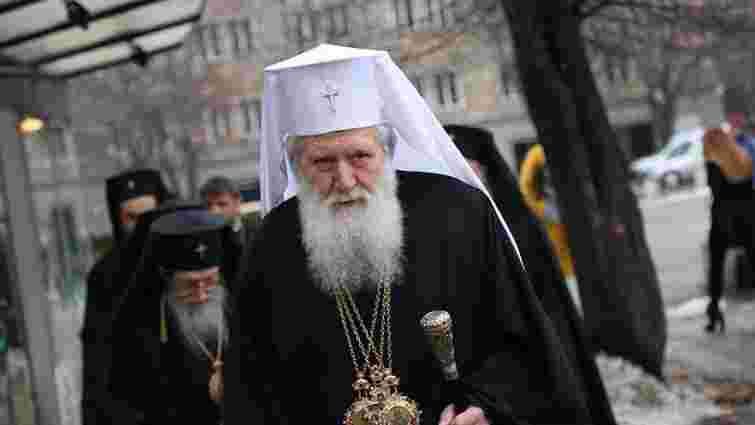 У Болгарії визнання Православної церкви України спричинило конфлікт серед єпископів