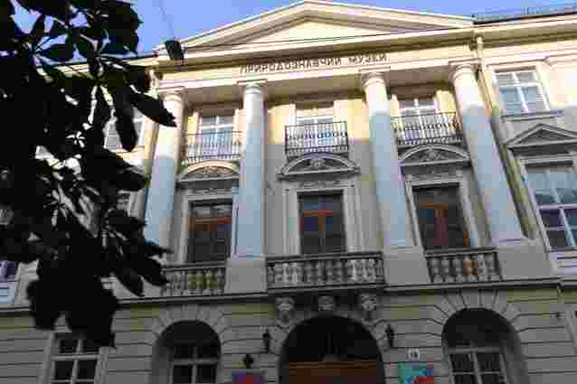 Львівський музей оголосив про збір коштів на збереження колекції гербарію