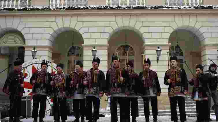 На завершення свят у центрі Львова організували концерт автентичних гуцульських колядок