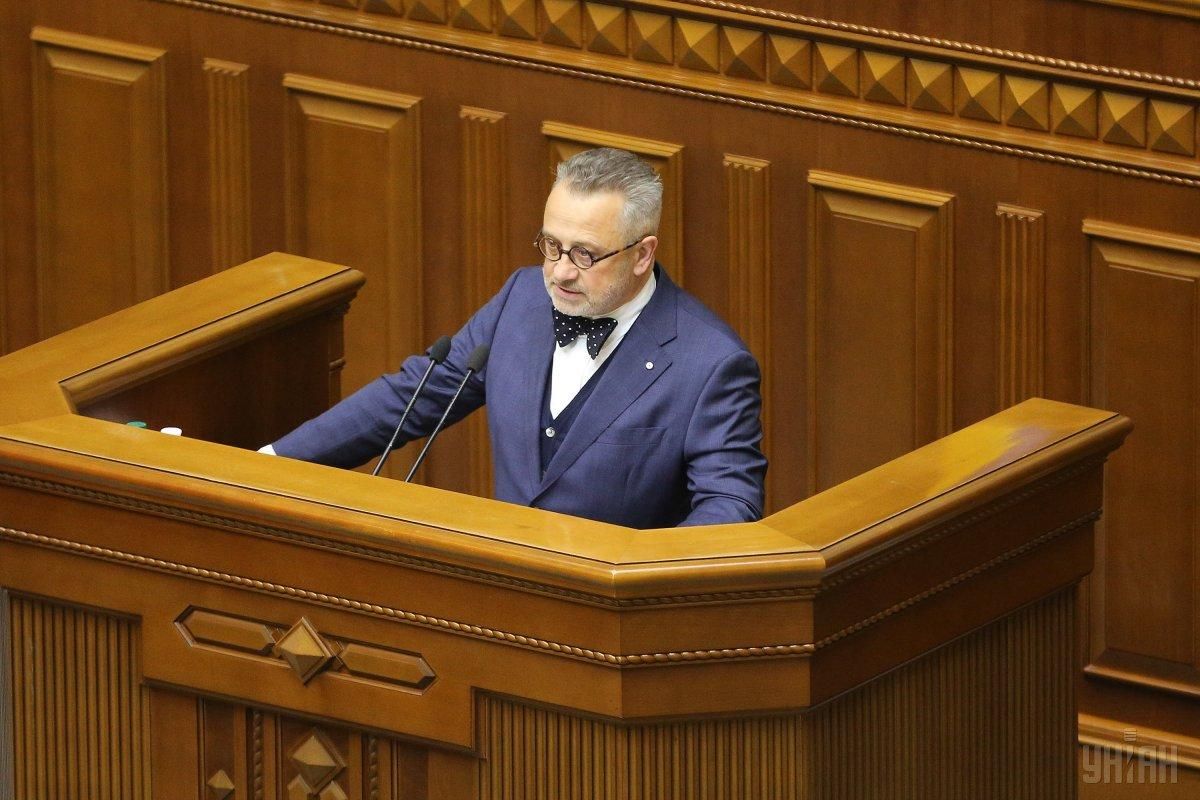 Нардепа від БПП Володимира Куренного пограбували на парковці гіпермаркету
