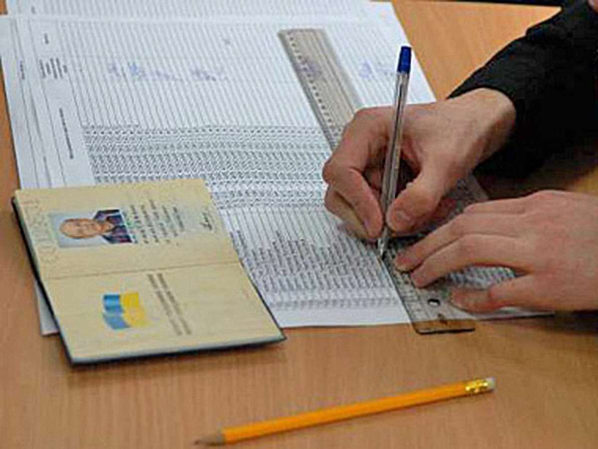 Українці можуть перевірити себе у списку виборців онлайн