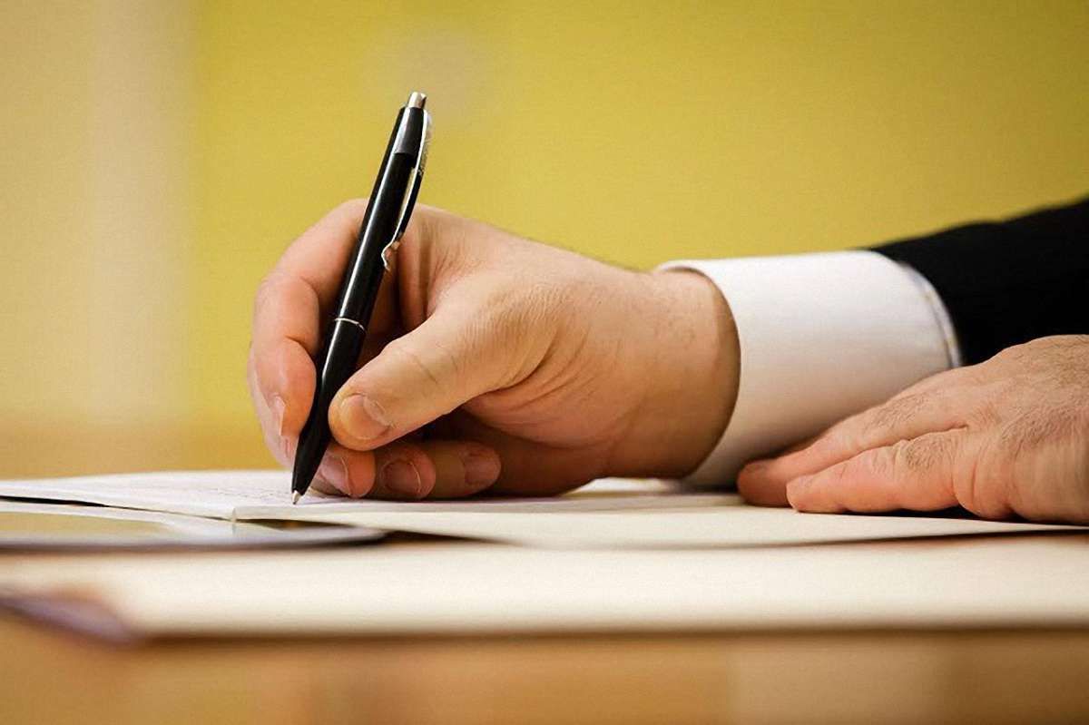 Президент підписав закон про перехід і реєстрацію релігійних організацій