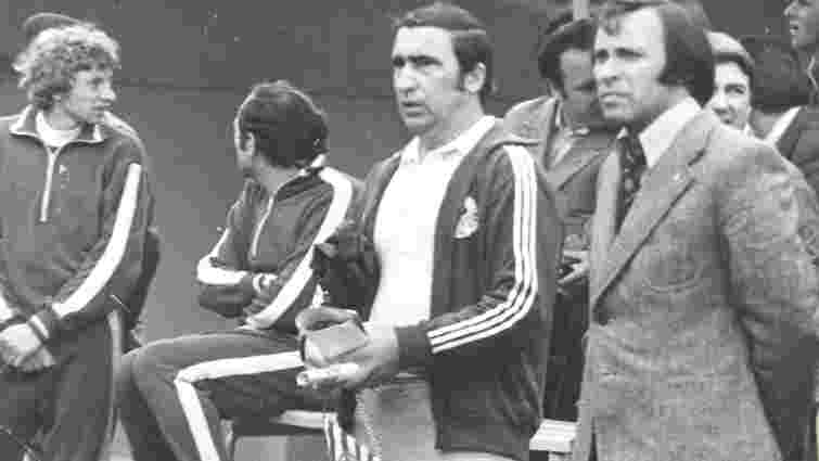 Помер колишній тренер «Карпат», який виводив львів’ян до Вищої ліги СРСР