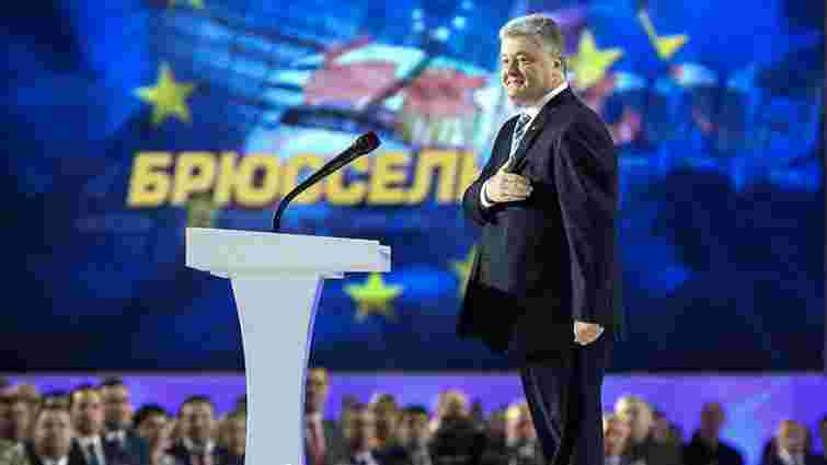 Петро Порошенко оголосив про висунення на другий президентський термін