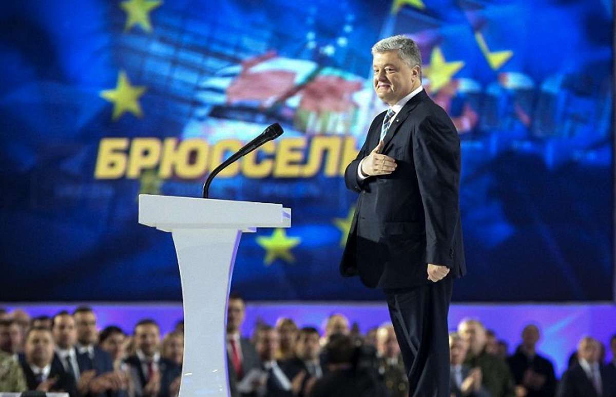 Петро Порошенко оголосив про висунення на другий президентський термін