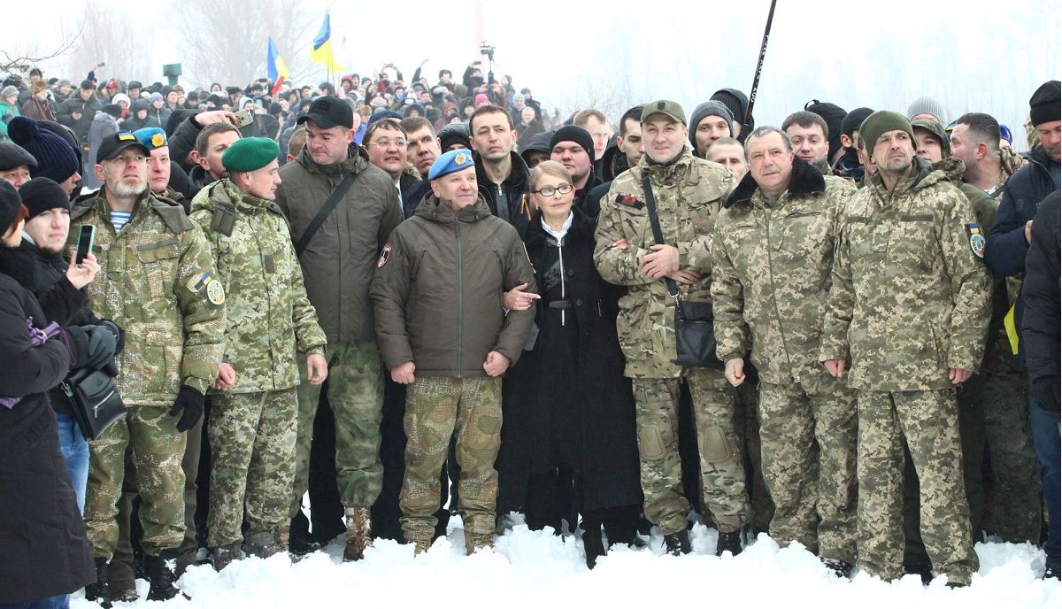 Всеукраїнський союз побратимів України підтримав Юлію Тимошенко