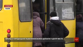 Через суперечки мешканці Рудного можуть залишитись без транспорту