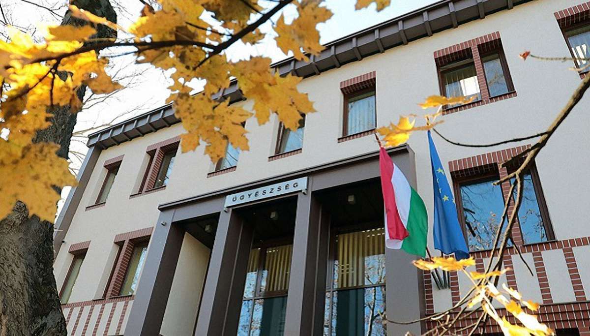 Прокуратура в Угорщині вимагає конфіскації майна українців з незаконно оформленою пенсією
