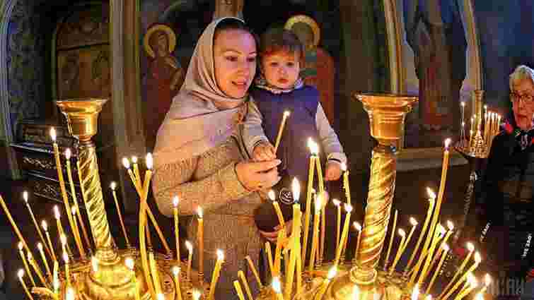 Православна церква України отримала офіційну реєстрацію 