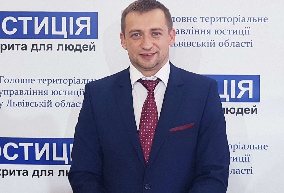 Керівник управління юстиції Львівщини звільнився  з посади через шість місяців