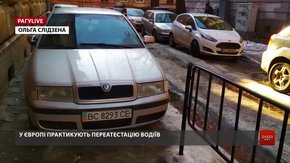 РАГУlive. Випуск за 1 лютого