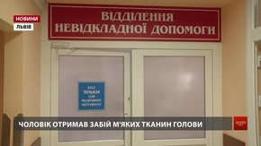 Львів’янина, на якого впала штукатурка, від серйозної травми врятувала шапка