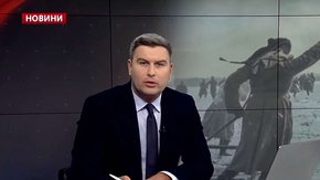 Головні новини Львова за 1 лютого