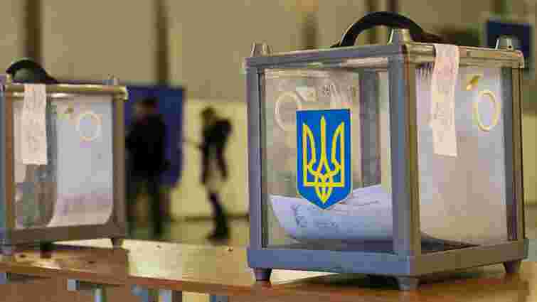 Кількість кандидатів на виборах президента України побила рекорд