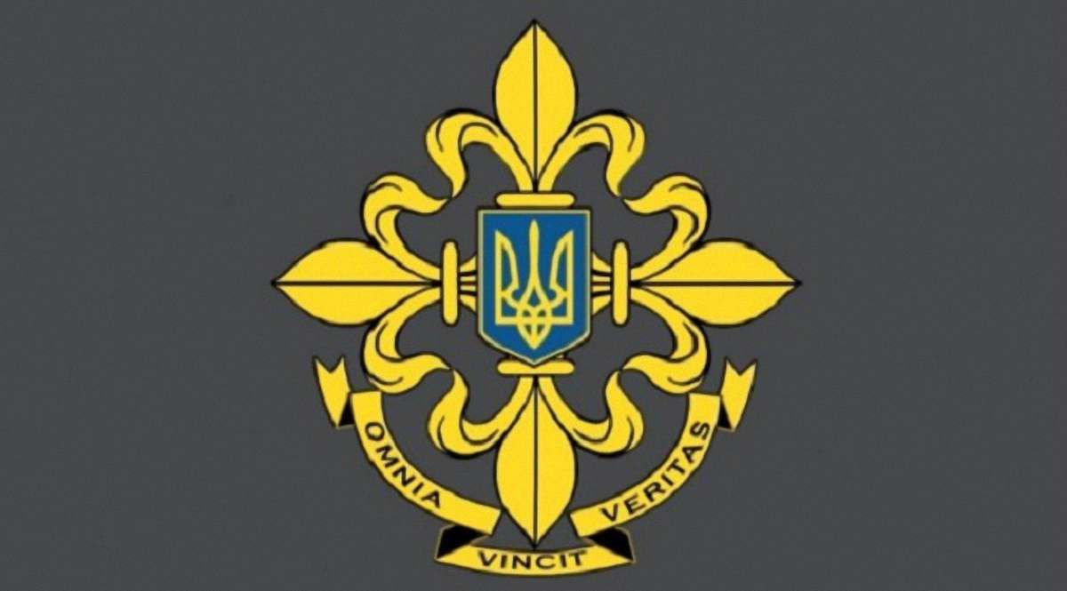 В Україні затвердили символіку Служби зовнішньої розвідки