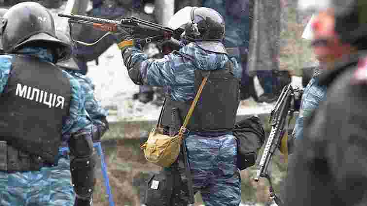 Юрій Луценко повідомив про завершення слідства у справі розстрілів на Майдані 2014 року