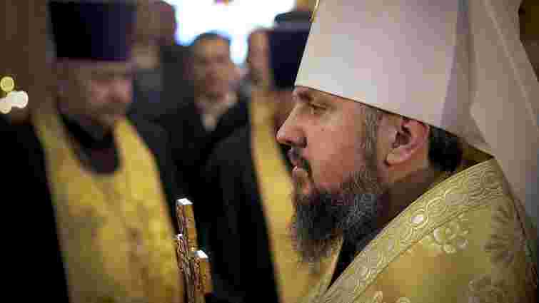 Главу Православної церкви України Епіфанія інтронізували